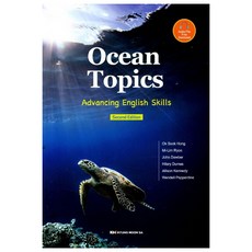 Ocean Topics: Advancing English Skills, 經文社, Ok Sook Hong,Mi-Lim Ryoo,Jo...
