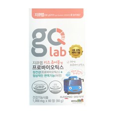 지큐랩 키즈 츄어블정 프로바이오틱스, 60정, 1개