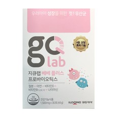 지큐랩 키즈 베베 플러스 프로바이오틱스, 45g, 1개