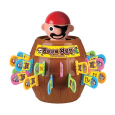 BUNNY LAND 海盜桶, 混合色, 1個