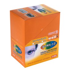 Eye Charm 雙面雙眼皮貼 25 片套組, 皮膚, 1套