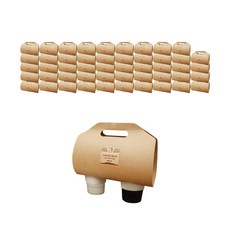 The Damda牛皮紙咖啡運輸盒 2格, 1件, 50個