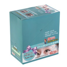 Eye Charm 雙面雙眼皮貼片 25入, 混色, 1套