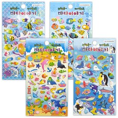 stickerworld 海洋生物造型立體貼紙組 4入, 混色, 3組