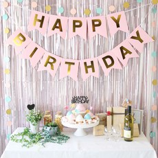 PARTYHAE 生日派對裝飾組, 摩登粉, 1套