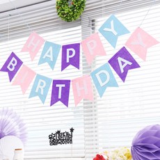 PARTYHAE 毛氈緞帶生日拉旗, 馬卡龍色, 1套