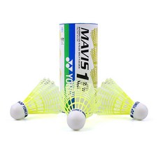 YONEX 羽毛球尼龍毽子 Mavis 10 3p, 綠色, 1組, 3入