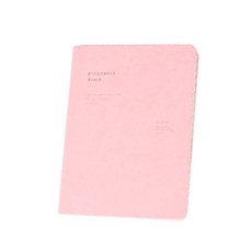 웰스테일 임신다이어리(PINK), 핑크, 1세트