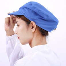 마켓에이 공장 요식업 위생 모자, 블루, 10개