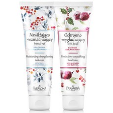 FARMONA 護手霜 2 件套, 1套