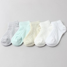 Kids Future 兒童羊駝網眼腳踝襪 5雙