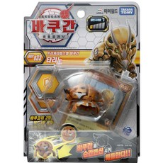BAKUGAN 咪咪世界 BBP 033 塔里諾戰鬥機器人, 混色