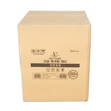 Pet-care 100張專供專賣店使用的優質狗馬桶墊, 2個, 100件