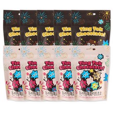 巧克力2入組, 1組, 黑巧克力 70g 5包+白巧克力 70g 5包