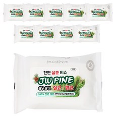 濕紙巾隨身包, 20件, 10個