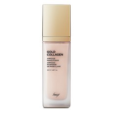 fmgt 골드 콜라겐 앰플 메이크업 베이스 40ml, 01핑크, 1개