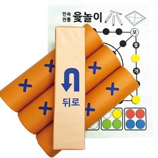파티클럽 대형윷놀이세트, 혼합색상