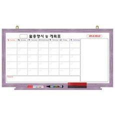 자석 월중 행사 콤비 화이트 보드 핑크파스텔, 나무