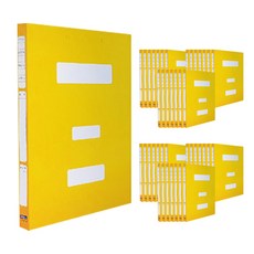 Office&Factory 顏色政府文件, 黃色的, 40個