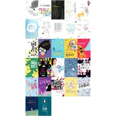 TalkShow 青少年生涯與職業探索書籍套組 全27冊