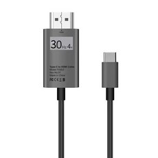 FAMS MHL HDMI 8pin 鏡像線, 黑色的, 1個