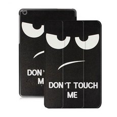 AZA GK 保護殼, 憤怒