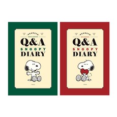 SNOOPY 花生問答日記 2件套, 綠色, 紅色, 1套