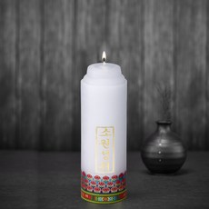 南原木器工藝 國產 春香谷 等身佛 祈禱蠟燭, 20個, 時尚天空藍