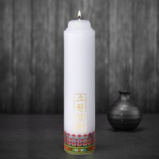Namwonmoggi 名品南原 工藝 國產 春香谷 等身佛臺 祈禱蠟燭, 20個