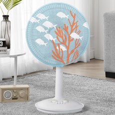 dashop 高級電風扇安全網, 蔚藍大海, 2個