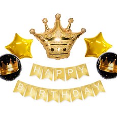 皇冠花束鋁箔氣球 + 生日派對掛旗套組, 亮面金色, 1套
