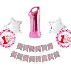 첫돌 부케 은박풍선 + 펠트 리본 생일가랜드 세트, 그레이앤핑크, 1세트