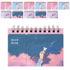 SSUEIM&CCLIM 不要忘記 Daily Gaze 詞彙 粉色 3p + 藍色 3p + 紫色 3p + 海軍藍 3p, 混色, 1套