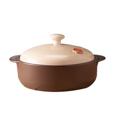 L'assiette 葉子裝飾雙耳陶鍋, 直徑22cm, 1個