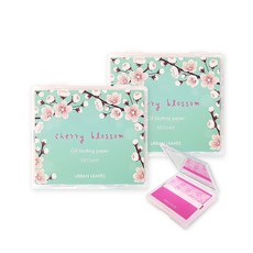 URBAN LEAVES 櫻花圖案吸油面紙 50入+鏡面收納盒, 2套
