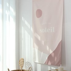 tacca tacca 室內裝飾遮蔽門簾, 索雷