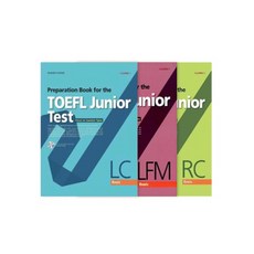 Preparation Book for the TOEFL Junior Test Basic Set(LC+LFM+RC), Learn21