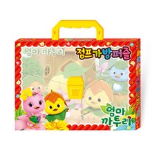 엄마까투리 점프 가방퍼즐, 아이누리