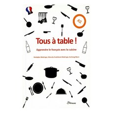 Tous a table!, 新芽社