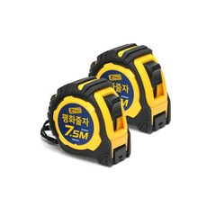 Peace Tools 平和 捲尺 7.5m PTM-075, 2個