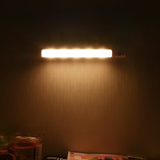 UrbanLED 磁吸式感應燈管, 暖光, 1支