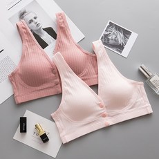 마켓A 버튼 컴포트 수유브라 2p