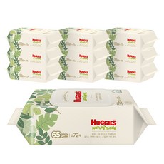 하기스 네이처메이드 유아물티슈 캡형 65gsm, 72매10팩, 10세트, 72매