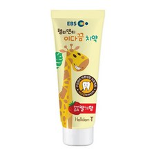 헬리덴티 이다끔 항균 어린이 치약 딸기향, 80g, 1개