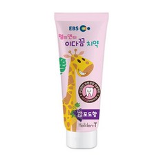 헬리덴티 이다끔 항균 어린이 치약 포도향, 80g, 1개
