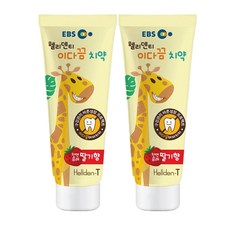Heliden-T 孩童牙膏 草莓味, 80克, 2個