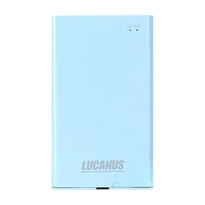 LUCANUS 紫外線迷你消毒器藍色 LMS-100B