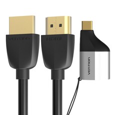 VENTION 威迅 HDMI傳輸線 1.5m+束帶+Type C轉換器, 混色, 1套
