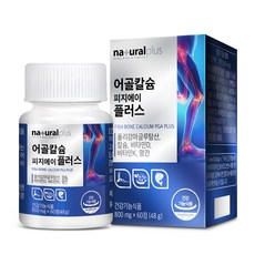내츄럴플러스 어골칼슘 피지에이 플러스, 60정, 1개