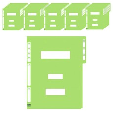 Office&Factory 顏色政府文件, 淺豆綠, 40個